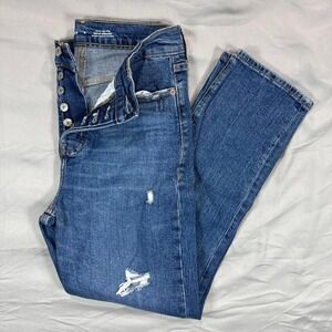 Old Navy high-waisted sky high skinny jeans with button fly‎ womens 4